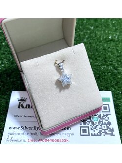 จี้เงินแท้ ประดับเพชร รูปดาว กว้าง 1 ซม.