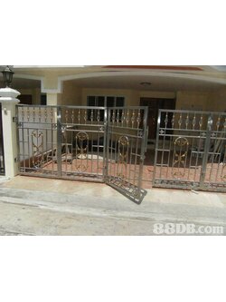 รั้วหน้าบ้าน