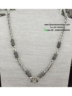 สร้อยคอเงินแท้ ลายบาหลี ลงยา หนา 4.3 มิล 3 ห่วง ยาว 24 - 26 นิ้ว