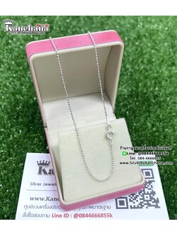 สร้อยคอเงินแท้ ลายเม็ดบอลตัดเงา หนา 1 มิล ยาว 16 - 18 นิ้ว