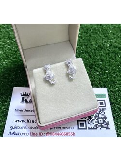 ต่างหูเงินแท้ ประดับเพชร สวยๆ กว้าง สูง 1.5 ซม. กว้าง 8 มิล สนใจสอบถามได้จ้า 🔸