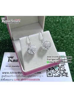 ต่างหูเงินแท้ แบบคล้อง ขนาด 1.1 ซม.