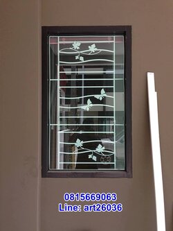 เหล็กดัดพร้อมมุ้งลวด