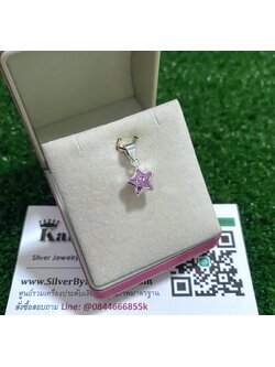 จี้เงินแท้ ประดับเพชร รูปดาว กว้าง 1 ซม.