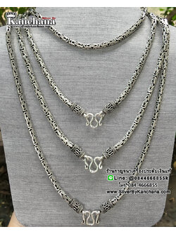 สร้อยคอเงินแท้ ลายบาหลี ลงยา หนา 4.3 มิล ยาว 16 - 28 นิ้ว