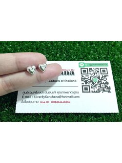 ต่างหูเงินแท้ รูปหัวใจ ขนาด 7 มิล