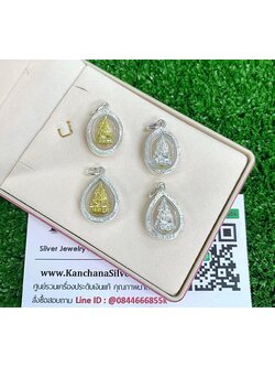 จี้เงินแท้ พระพุทธชินราช กว้าง 15 มิล ขนาดประมาณเหรียญ 50 สตางค์