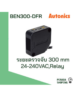 Autonics photo sensor BEN300-DFR