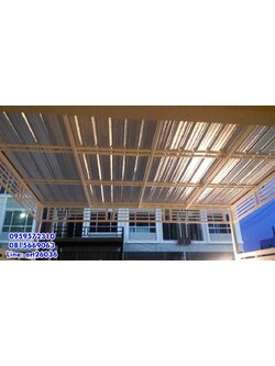 หลังคา กันสาด หลังคาเมทัลชีท