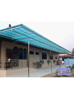 หลังคา กันสาด สีฟ้า