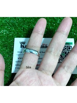 แหวนเกลี้ยงเงินแท้ หนา 5 มิล