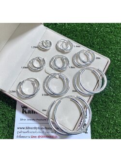 ต่างหูห่วงเงินแท้ ห่วงกลม หนา 3 มิล กว้าง 1.2 ซม. ถึง 4 ซม.