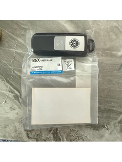 รีโมต Yamaha 315MHz (B5X-H6261-42)