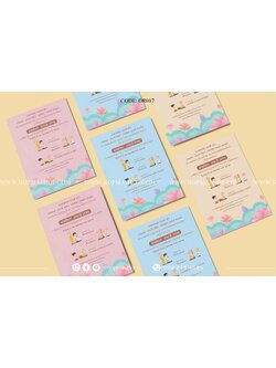 OR017-การ์ดงานอุปสมบท การ์ดงานบวช หน้าเดียว ขนาด 5x7, 4x6, 4x7.5, 4x9 นิ้ว