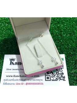 ต่างหูเงินแท้ ความยาว 4.4 ซม. สวยๆ สนใจสอบถามได้จ้า