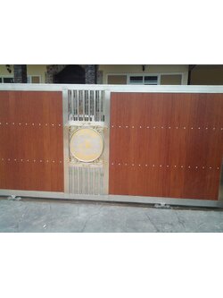 รั้วหน้าบ้าน