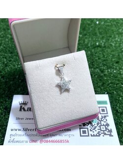 จี้เงินแท้ ประดับเพชร รูปดาว กว้าง 1.1 ซม.