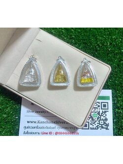 จี้หลวงพ่อโสธรเงินแท้ ขนาดประมาณเหรียญ 5 บาท