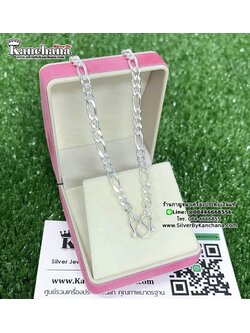 สร้อยคอเงินแท้ ลายฟิกาโร่ หนา 4 มิล ยาว 14 - 26 นิ้ว