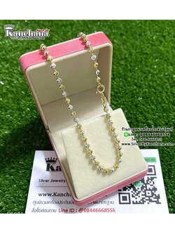 สร้อยคอเงินแท้ 2 กษัตริย์ หนา 3 มิล ยาว 16 - 24 นิ้ว ตะขอสปริงกลม