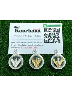 จี้เงินแท้ พญาครุฑ 1,2,3 กษัตริย์ ขนาดประมาณเหรียญ 5บาท