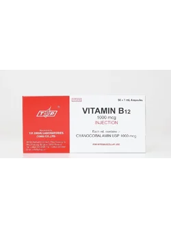 Vitamin B12 / (1 กล่อง / 5 แผง)