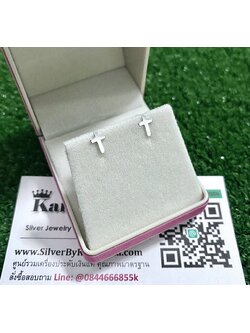 ต่างหูเงินแท้ ไม้กางเขน กว้าง 5 มิล สูง 7 มิล