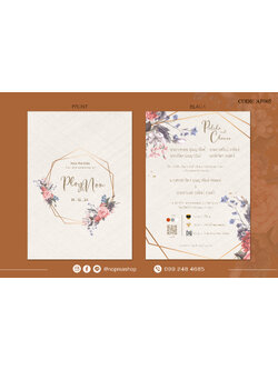 AF005-การ์ดงานแต่ง หน้า/หลัง ขนาด 5x7, 4x6, 4x7.5, 4x9 นิ้ว