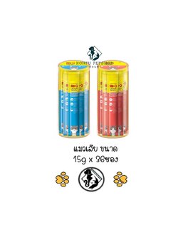 Me-o Creamy Treat ขนมแมวเลีย มีโอ ครีมมี่ ทรีต แบบกระปุก 15g x 36ซอง