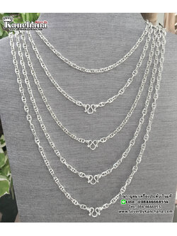 สร้อยคอเงินแท้ ลายโซ่คั่นลาย, ลายกุชชี่ หรือ ลายเลขแปด หนา 4 มิล ยาว 16 - 26 นิ้ว