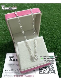 สร้อยคอเงินแท้ ลายโซ่ฝรั่ง หรือ ลายโซ่เรือ หนา 2.3 มิล ยาว 14 - 24 นิ้ว