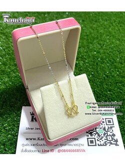 สร้อยคอเงินแท้ 3 กษัตริย์ หนา 1.2 มิล ยาว 16 - 20 นิ้ว ตะขอ M