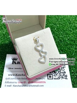 จี้เงินแท้ ประดับเพชร รูปหัวใจ กว้าง 1.1 ซม. สูง 2.4 ซม.