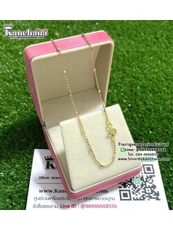 สร้อยคอเงินแท้ 2 กษัตริย์ หนา 1.2 มิล ยาว 16 - 20 นิ้ว ตะขอสปริงกลม