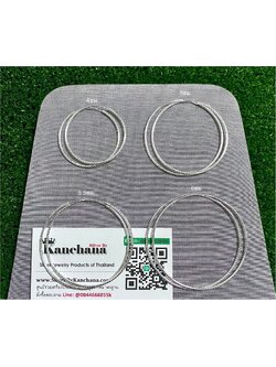 ต่างหูห่วงเงินแท้ ห่วงกลม ตัดลาย หนา 1.5 มิล กว้าง 4 ซม. ถึง 6 ซม.