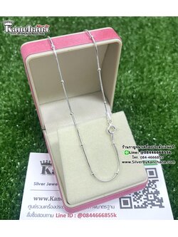 สร้อยคอเงินแท้ ยาว 16 - 18 นิ้ว