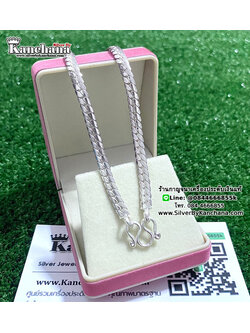 สร้อยคอเงินแท้ ลายท้องปลิง หนา 4 มิล ยาว 16 - 24 นิ้ว