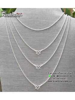 สร้อยคอเงินแท้ ลายเม็ดบอลกลม หนา 2 มิล ยาว 14 - 24 นิ้ว