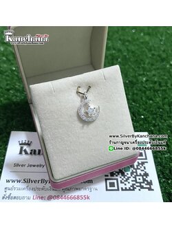 จี้เงินแท้ ประดับเพชร รูปดาวเดือน กว้าง 1.1 ซม.