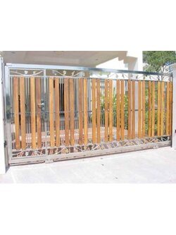 รั้วหน้าบ้าน