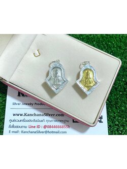 จี้เงินแท้ ท้าวเวสสุวรรณ สูงประมาณเหรียญ 10 บาท กว้าง 2 ซม.