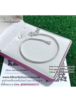 สร้อยข้อมือเงินแท้ ลายกระดูกงู/สเนค มีกระพรวน หนา 2 มิล ยาว 7 นิ้ว