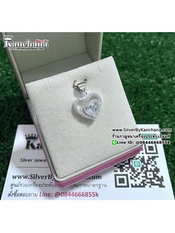 จี้เงินแท้ ประดับเพชร รูปหัวใจ ล้อมเพชรรูปหัวใจ 2 ชั้น กว้าง 1.5 ซม.