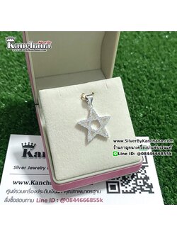 จี้เงินแท้ ประดับเพชร รูปดาว กว้าง 1.8 ซม. สูง 1.8 ซม.