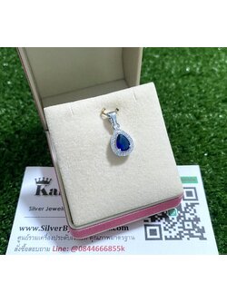 จี้เงินแท้ ประดับเพชร ทรงหยดน้ำ กว้าง 9 มิล สูง 1.1 ซม.