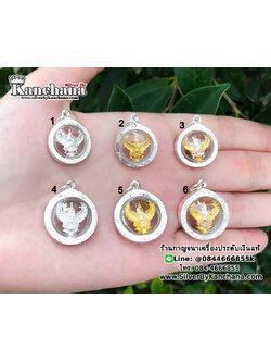 จี้เงินแท้ พญาครุฑ 1,2,3 กษัตริย์ ประมาณเหรียญ50สต. และ เหรียญบาท