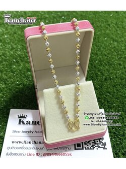 สร้อยคอเงินแท้ 2 กษัตริย์ หนา 3 มิล ยาว 16 - 24 นิ้ว ตะขอ M