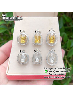 จี้เงินแท้ พระพิฆเนศ กว้าง 12 มิล