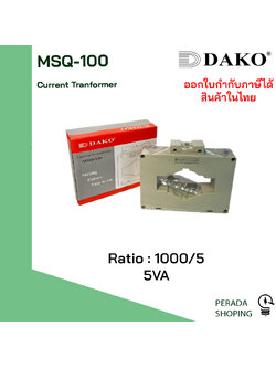 Current Transformer (CT) DAKO MSQ-100 1000/5 5VA