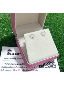 ต่างหูเงินแท้ ขนาด 7 มิล